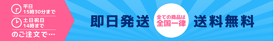 f:id:shunpon:20180403233622p:plain