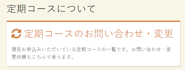 f:id:shunpon:20180512154910p:plain