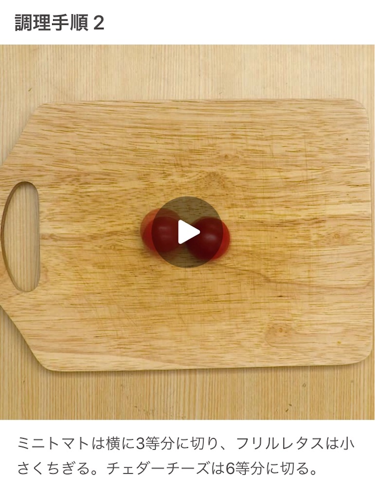 f:id:shunpon:20180625014016j:image f:id:shunpon:20180625014016j:image