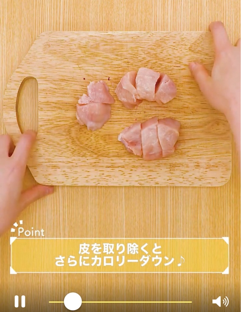 f:id:shunpon:20180625014107j:image f:id:shunpon:20180625014107j:image