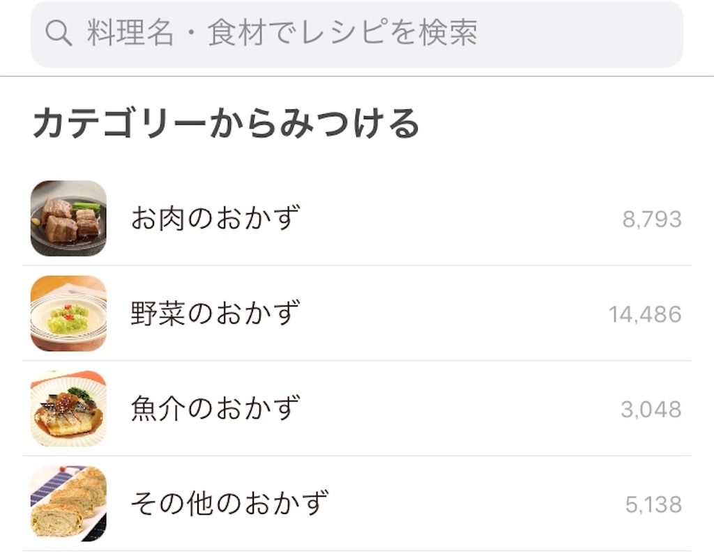 f:id:shunpon:20180625015319j:image f:id:shunpon:20180625015319j:image