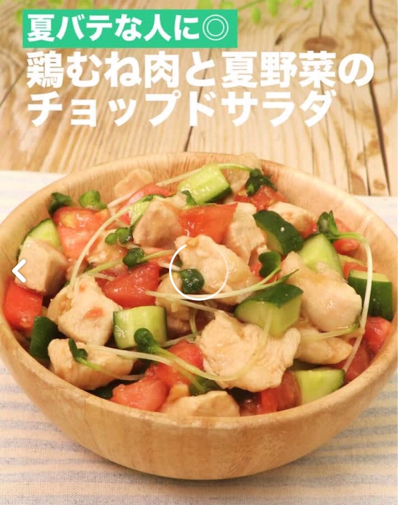 f:id:shunpon:20180628071101j:image f:id:shunpon:20180628071101j:image