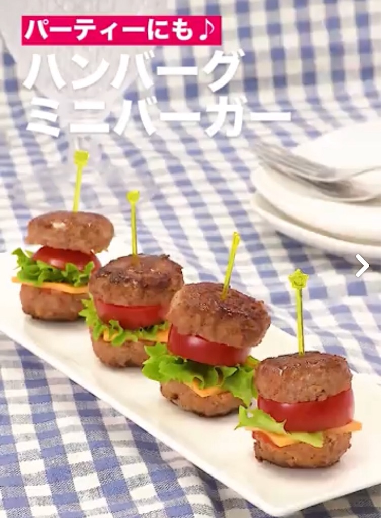 f:id:shunpon:20180628071416j:image f:id:shunpon:20180628071416j:image