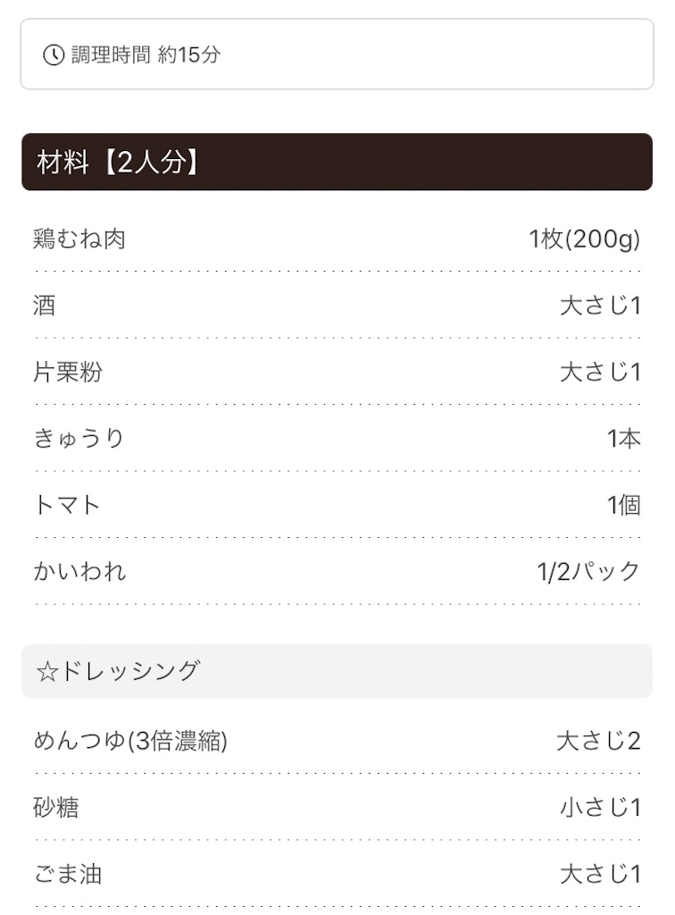 f:id:shunpon:20180628073129j:image f:id:shunpon:20180628073129j:image