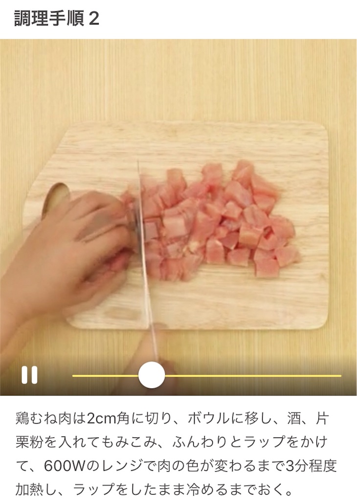 f:id:shunpon:20180628073712j:image f:id:shunpon:20180628073712j:image