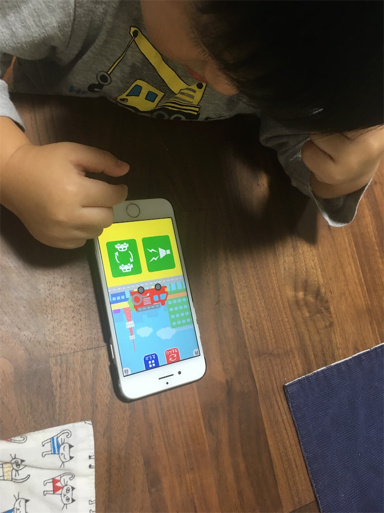 f:id:shunpon:20180810193132j:image f:id:shunpon:20180810193132j:image