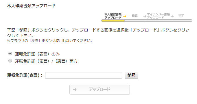 f:id:shunpon:20180813135353p:plain f:id:shunpon:20180813135353p:plain