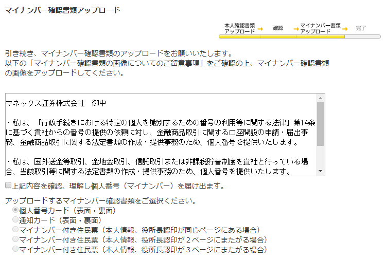 f:id:shunpon:20180813142007p:plain f:id:shunpon:20180813142007p:plain