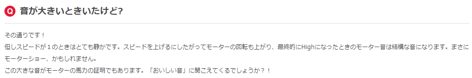 f:id:shunpon:20180915224619p:plain