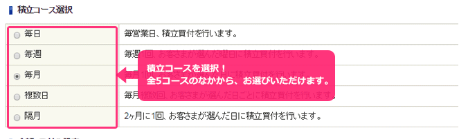 f:id:shunpon:20180924011435p:plain
