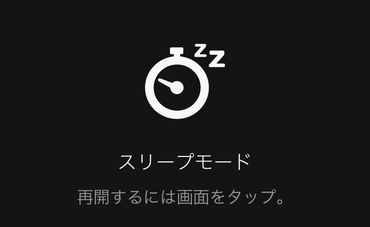 f:id:shunpon:20181007161630j:plain