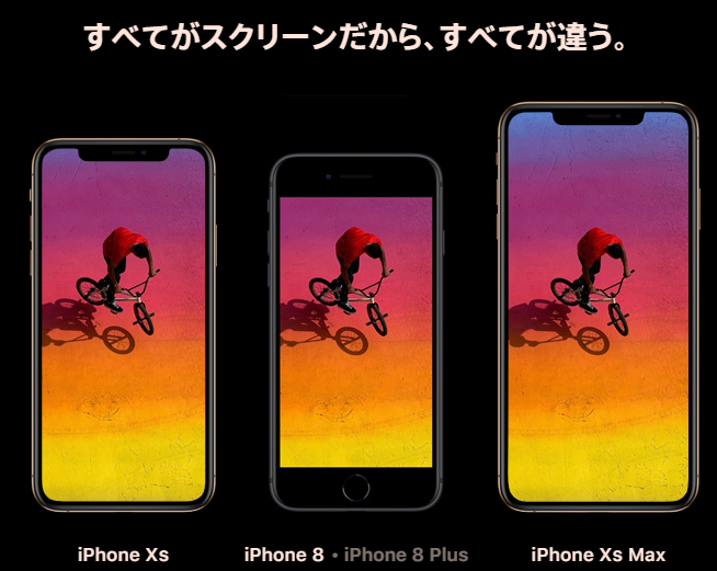 f:id:shunpon:20181014114725p:plain f:id:shunpon:20181014114725p:plain