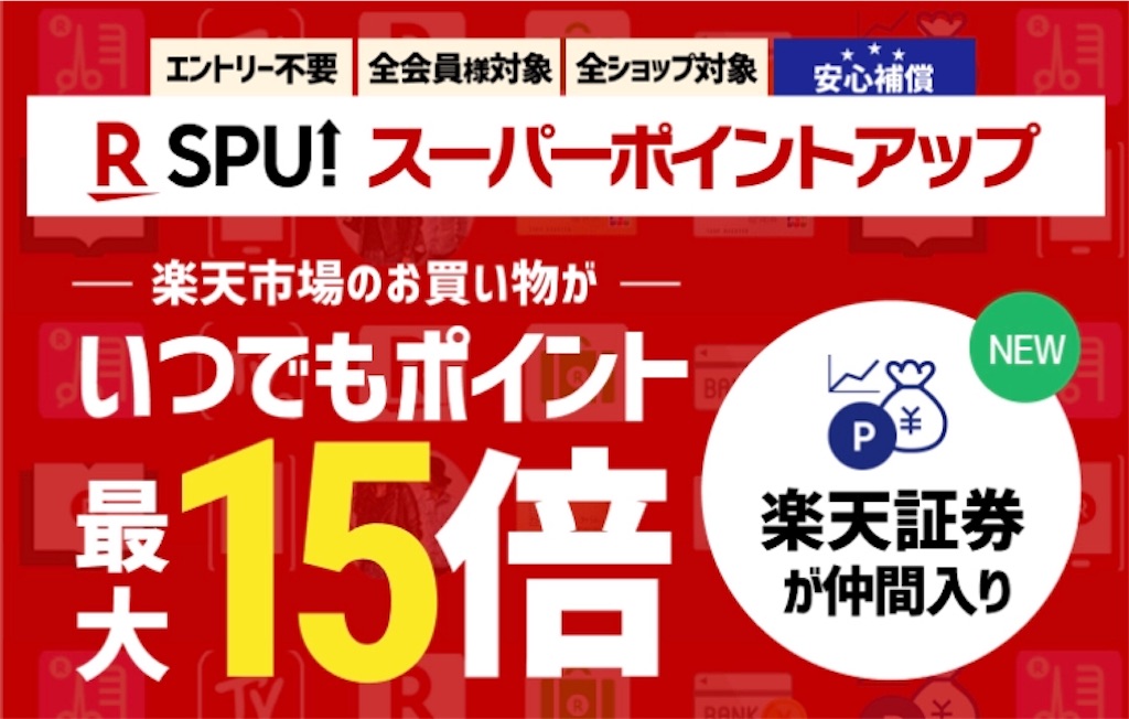 f:id:shunpon:20181015071210j:image f:id:shunpon:20181015071210j:image