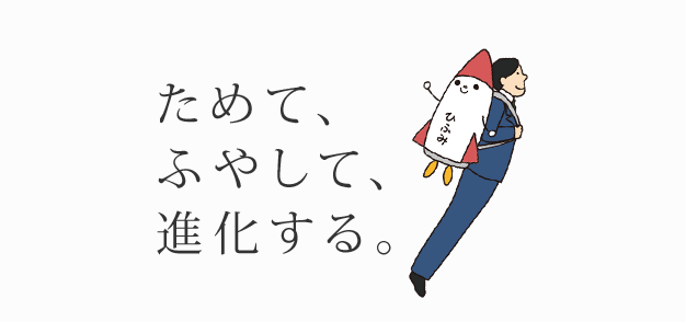 f:id:shunpon:20181123100219p:plain