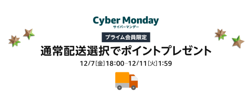 f:id:shunpon:20181201232513p:plain