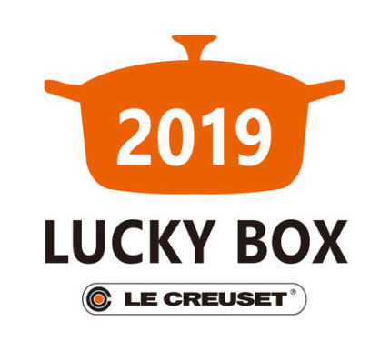 lecreuset