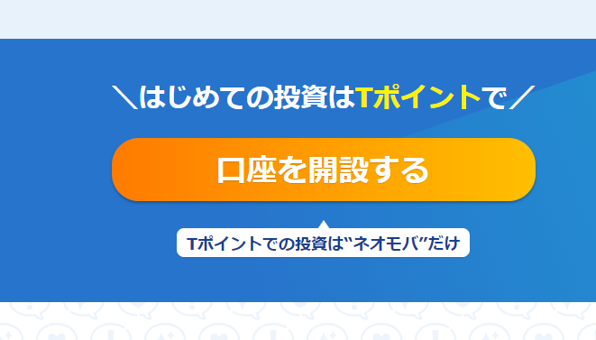 f:id:shunpon:20190619052824p:plain