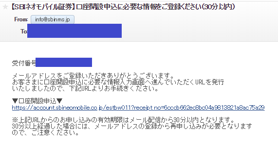 f:id:shunpon:20190619053636p:plain