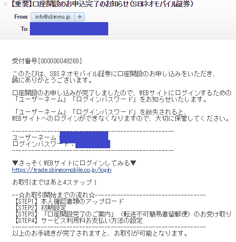f:id:shunpon:20190619055326p:plain