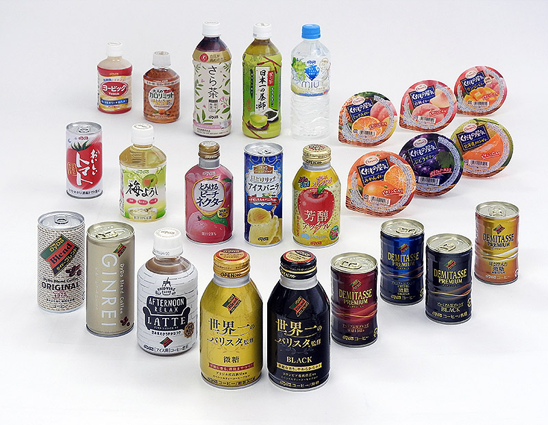 f:id:shunpon:20190629213323j:plain