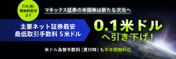f:id:shunpon:20190704223927p:plain