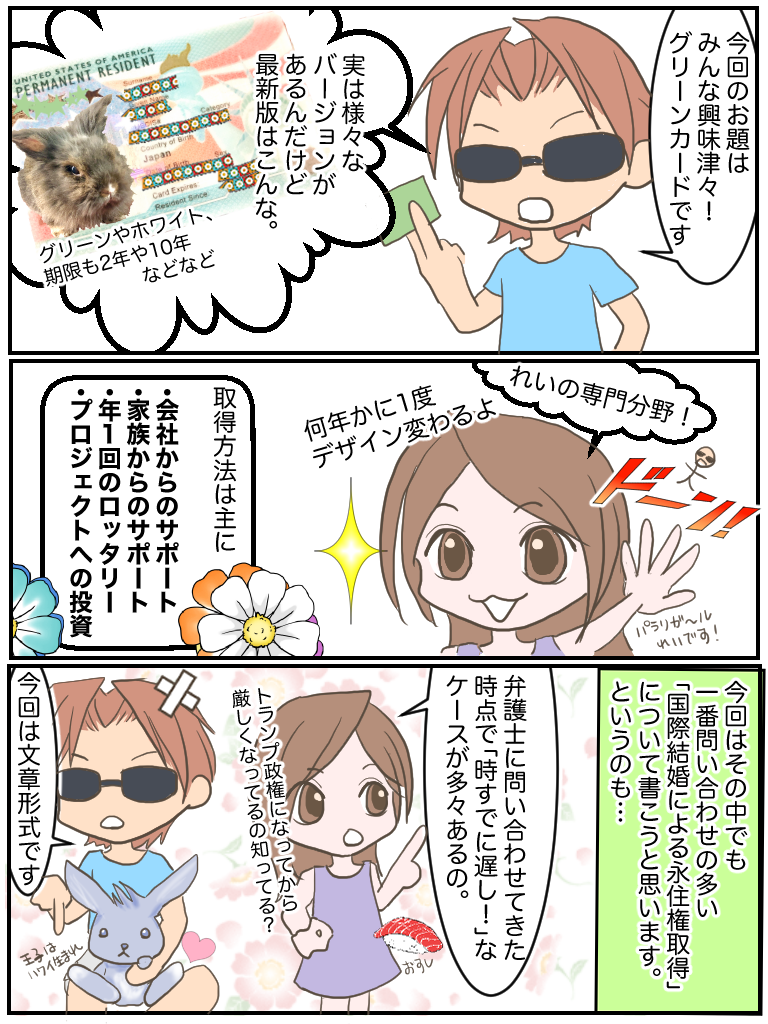 f:id:shunray3:20191227063752p:plain f:id:shunray3:20191227063752p:plain