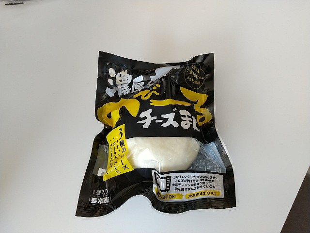 f:id:shunri03:20200309105749j:image