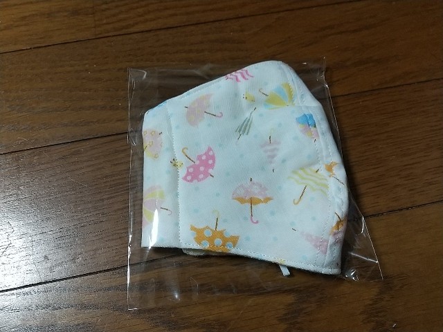 f:id:shunri03:20200311214828j:image