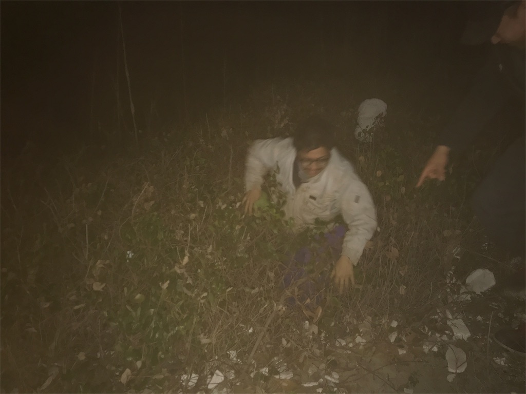 f:id:shunrina:20180117005651j:image