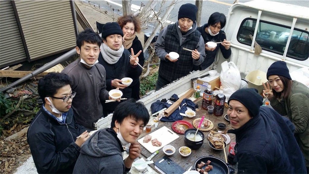 f:id:shunrina:20180121213306j:image