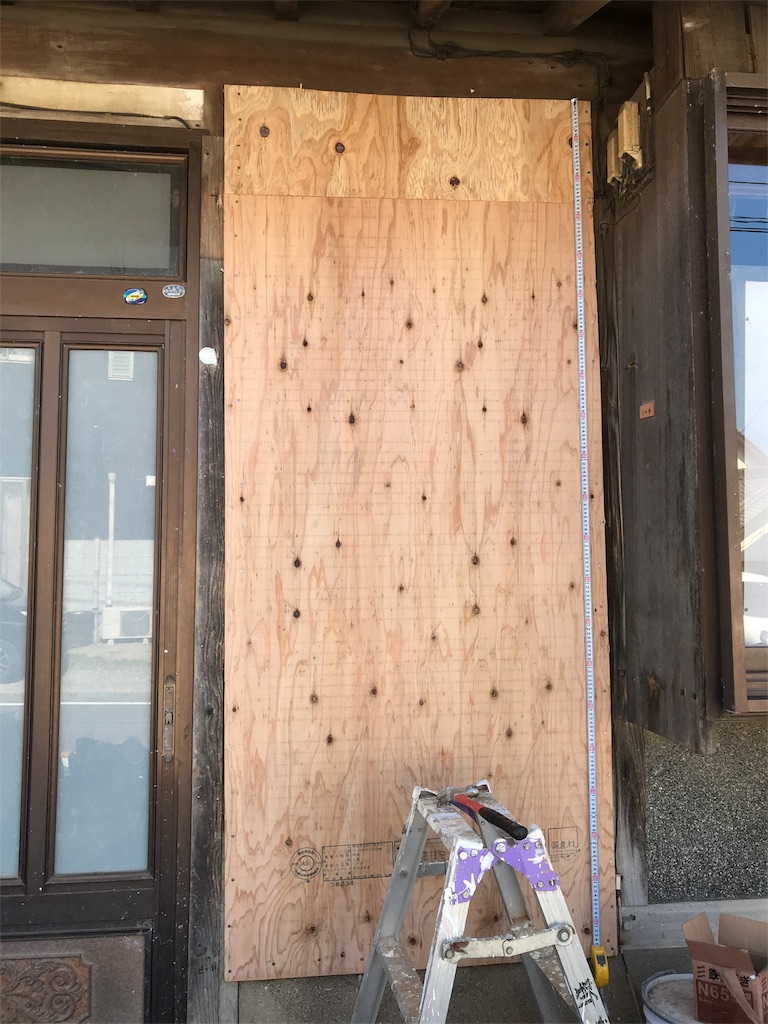 f:id:shunrina:20180817193144j:image f:id:shunrina:20180817193144j:image