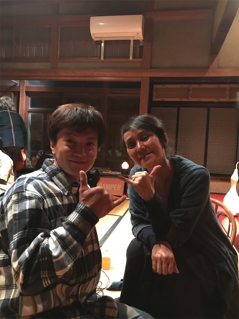 f:id:shunrina:20181028204409j:image