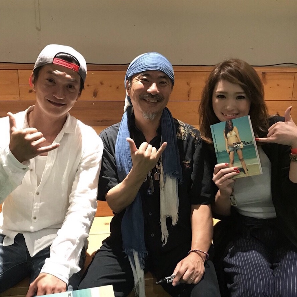 f:id:shunrina:20181028231858j:image