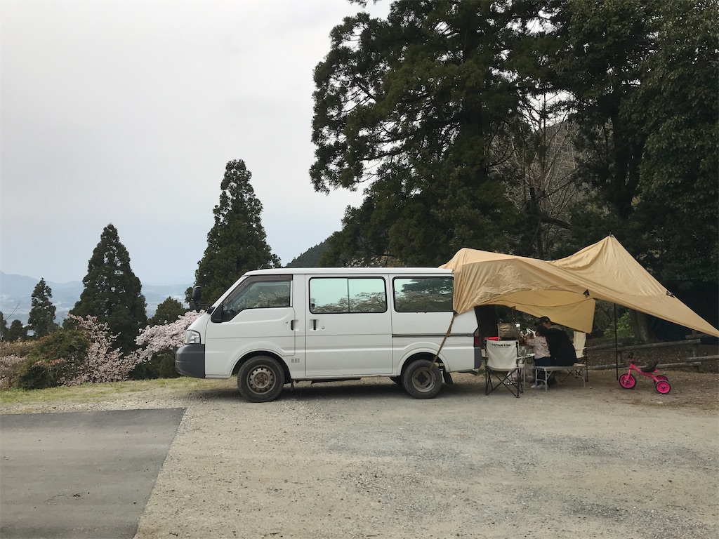 f:id:shunrina:20200430181928j:image