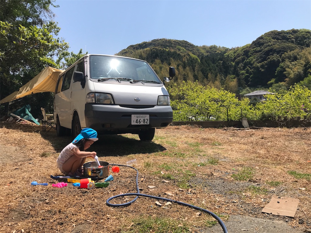 f:id:shunrina:20200430181944j:image