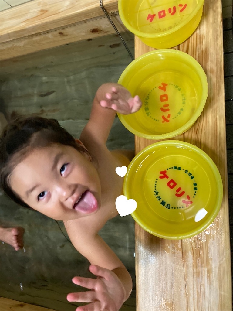 f:id:shunrina:20201012195005j:image