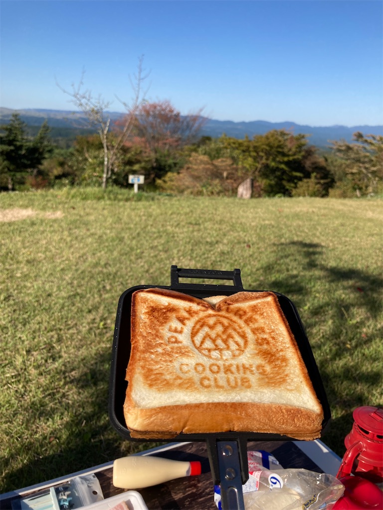 f:id:shunrina:20201012200511j:image