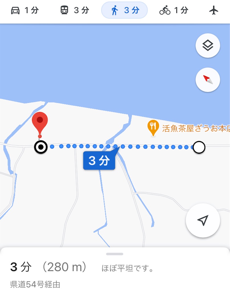 f:id:shunrina:20201209192914j:image