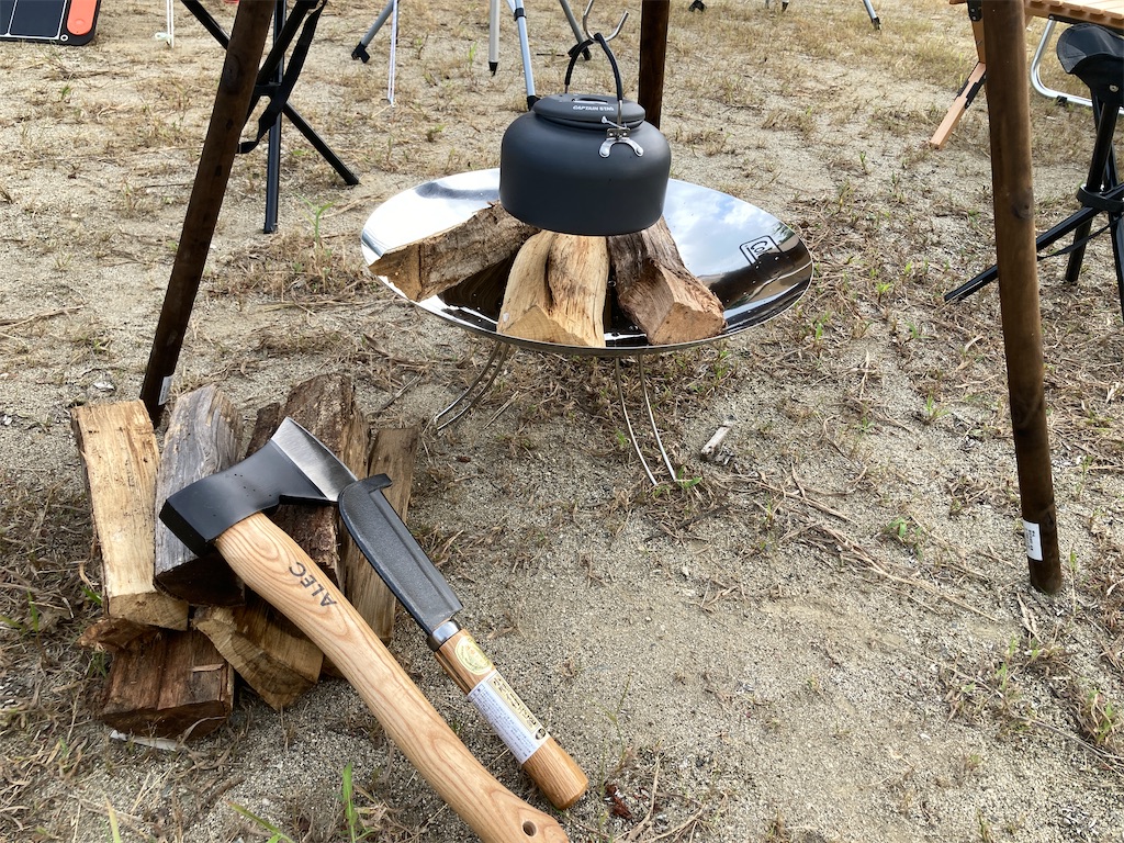 f:id:shunrina:20220914110927j:image