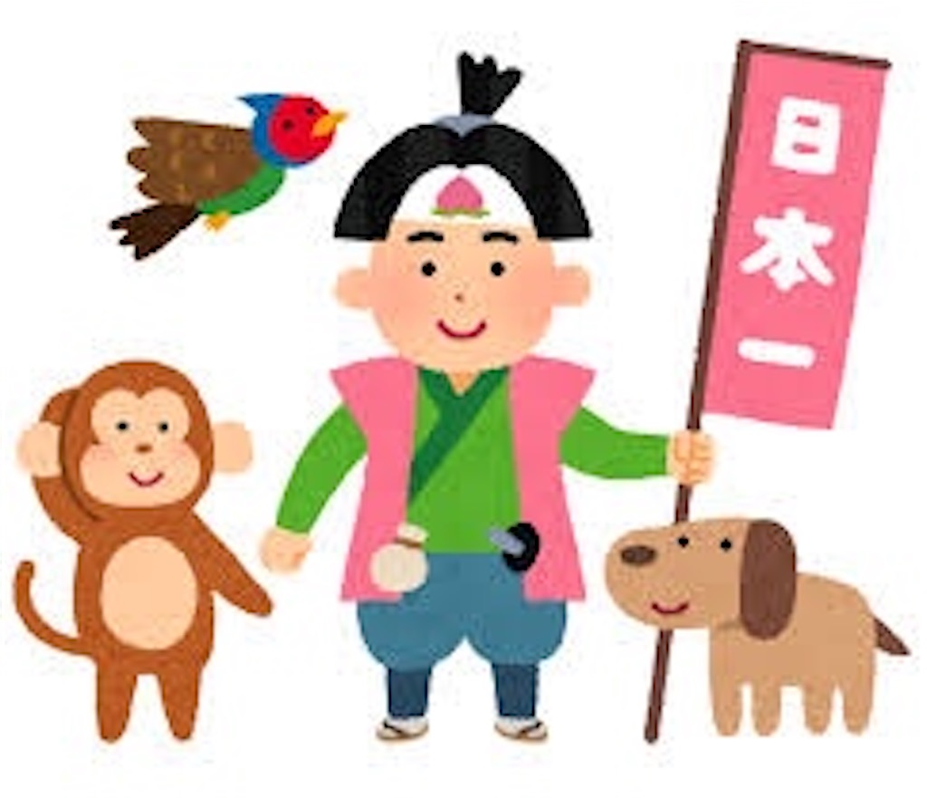 f:id:shuns1899:20210917212515j:image f:id:shuns1899:20210917212515j:image