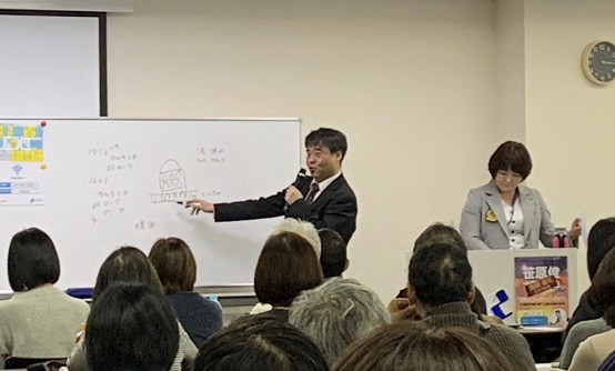 f:id:shunsasahara:20211221170239j:plain