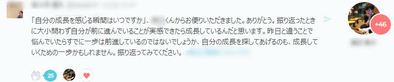 f:id:shunsu-0159:20190116215446j:plain f:id:shunsu-0159:20190116215446j:plain
