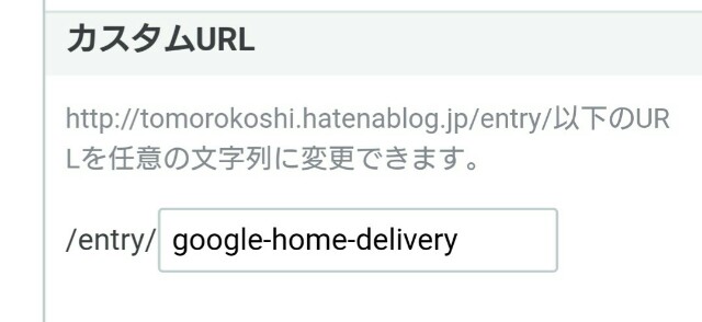 f:id:shunsuke2000:20180102035907j:plain f:id:shunsuke2000:20180102035907j:plain
