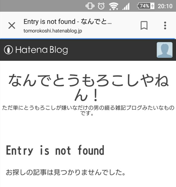 f:id:shunsuke2000:20180102173631j:plain f:id:shunsuke2000:20180102173631j:plain