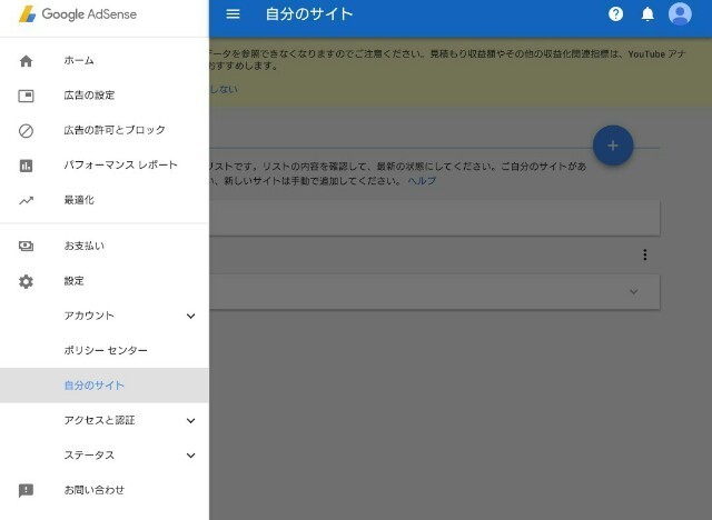 f:id:shunsuke2000:20180309165833j:plain f:id:shunsuke2000:20180309165833j:plain