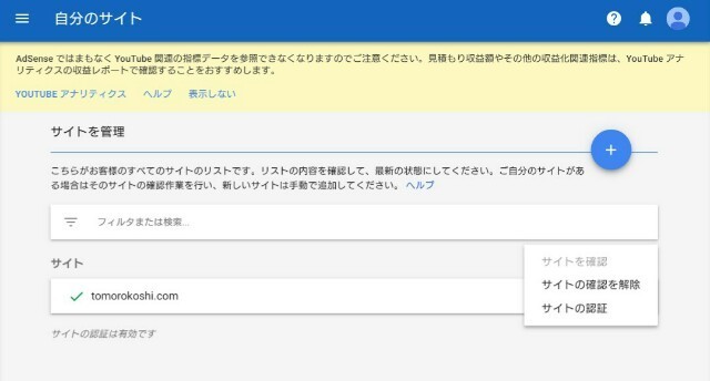 f:id:shunsuke2000:20180309170247j:plain f:id:shunsuke2000:20180309170247j:plain