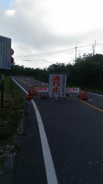 f:id:shunsuke926:20180714194424j:image f:id:shunsuke926:20180714194424j:image