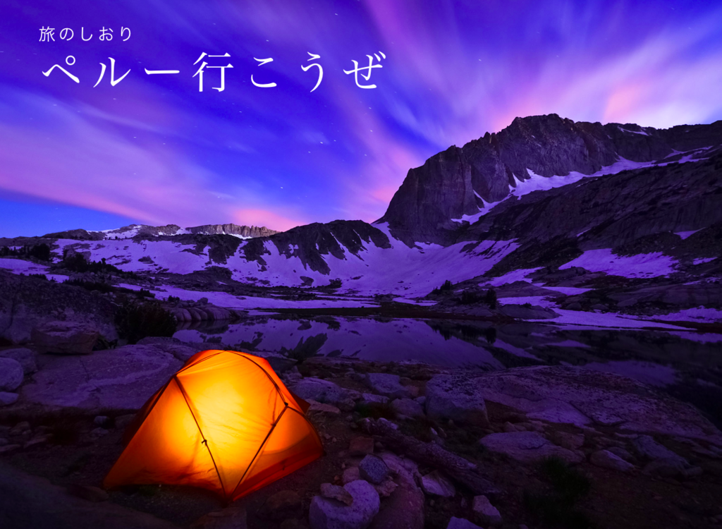 f:id:shunta04251996:20180814092409p:plain f:id:shunta04251996:20180814092409p:plain