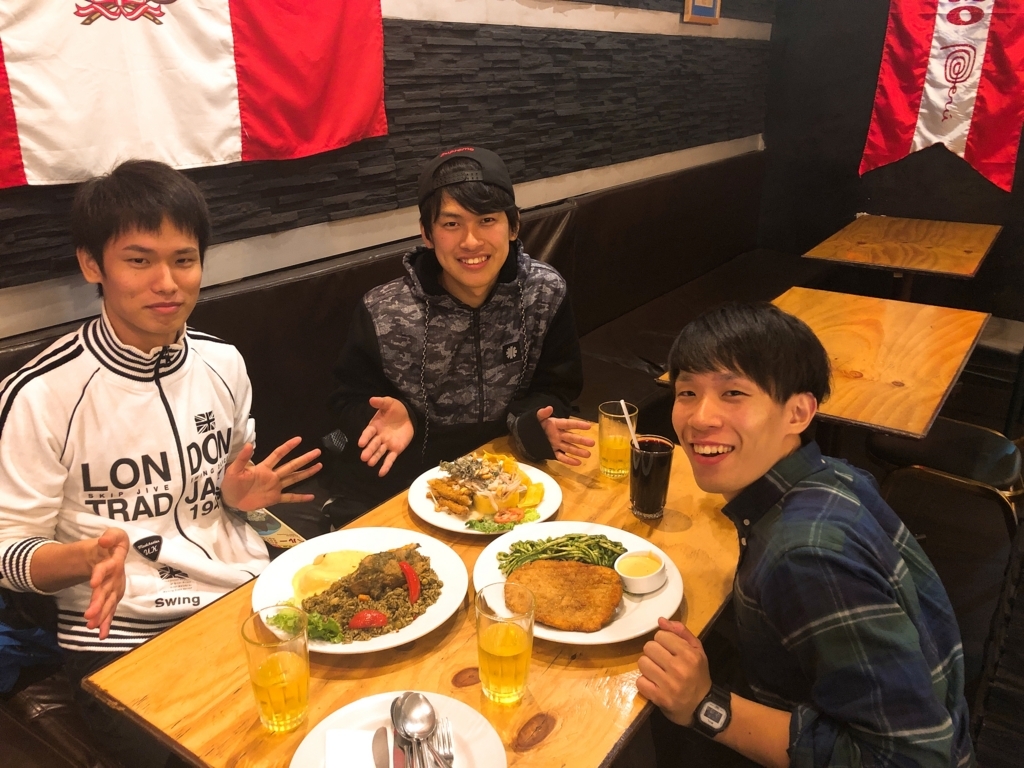 f:id:shunta04251996:20180818073239j:plain f:id:shunta04251996:20180818073239j:plain