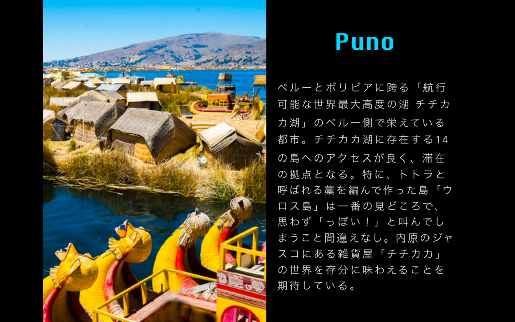 f:id:shunta04251996:20180820091717p:plain f:id:shunta04251996:20180820091717p:plain